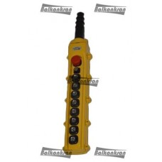 HOB-85 BH4 қашықтан басқару кабелі (8 түйме, 2 жылдамдық)